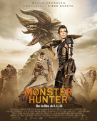 Monster Hunter - German Movie Poster (xs thumbnail)