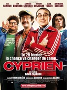Cyprien - French Movie Poster (xs thumbnail)
