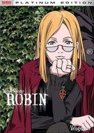 &quot;Witch Hunter Robin&quot; - poster (xs thumbnail)