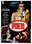 The Ipcress File - Spanish Movie Poster (xs thumbnail)
