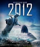 2012 - Brazilian Blu-Ray movie cover (xs thumbnail)