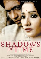 Schatten der Zeit - Movie Poster (xs thumbnail)