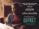 Difret - British Theatrical movie poster (xs thumbnail)