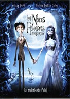Corpse Bride - French DVD movie cover (xs thumbnail)