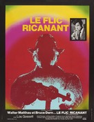 The Laughing Policeman - French Movie Poster (xs thumbnail)