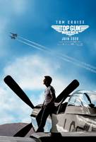Top Gun: Maverick - Canadian Movie Poster (xs thumbnail)