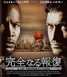 Law Abiding Citizen - Japanese Blu-Ray movie cover (xs thumbnail)