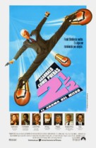 The Naked Gun 2&frac12;: The Smell of Fear - Spanish Movie Poster (xs thumbnail)