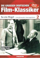 So ein Flegel - German DVD movie cover (xs thumbnail)