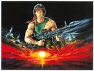 Rambo: First Blood Part II -  Key art (xs thumbnail)