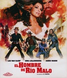 El hombre de R&iacute;o Malo - Spanish Blu-Ray movie cover (xs thumbnail)