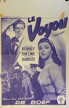 Cosh Boy - Belgian Movie Poster (xs thumbnail)