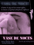 Vase de noces - Movie Poster (xs thumbnail)