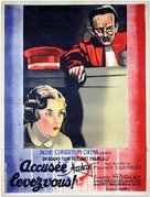Accus&egrave;e, levez-vous! - French Movie Poster (xs thumbnail)