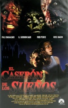 Sideshow - Spanish VHS movie cover (xs thumbnail)