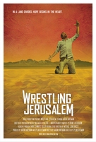 Wrestling Jerusalem - Movie Poster (xs thumbnail)
