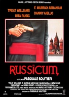 Russicum - I giorni del diavolo - Spanish Movie Poster (xs thumbnail)