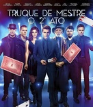 Now You See Me 2 - Brazilian Movie Cover (xs thumbnail)