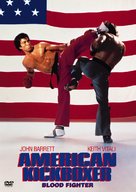 American Kickboxer - Movie Cover (xs thumbnail)