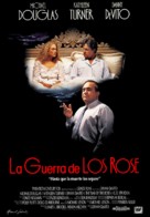 The War of the Roses - Spanish Movie Poster (xs thumbnail)