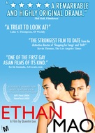 Ethan Mao - poster (xs thumbnail)