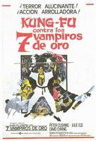 The Legend of the 7 Golden Vampires - Spanish Movie Poster (xs thumbnail)