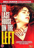The Last House on the Left - Danish DVD movie cover (xs thumbnail)