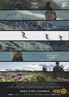 Le otto montagne - Hungarian Movie Poster (xs thumbnail)