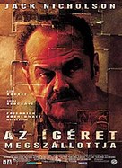 The Pledge - Hungarian Movie Poster (xs thumbnail)