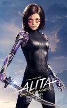 Alita: Battle Angel - Singaporean Movie Poster (xs thumbnail)