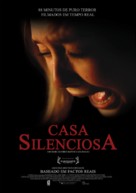 Silent House - Portuguese Movie Poster (xs thumbnail)