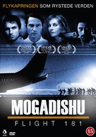 Mogadischu - Danish Movie Cover (xs thumbnail)