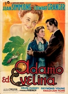 Adam and Evelyne - Italian Movie Poster (xs thumbnail)