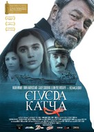 Elveda Katya - Turkish Movie Poster (xs thumbnail)