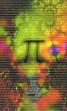 Pi - Movie Poster (xs thumbnail)