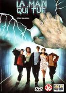 Idle Hands - French Movie Cover (xs thumbnail)