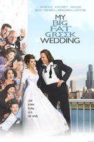 My Big Fat Greek Wedding - DVD movie cover (xs thumbnail)