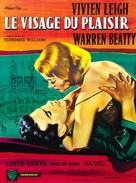The Roman Spring of Mrs. Stone - French Movie Poster (xs thumbnail)