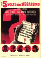The List of Adrian Messenger - Italian Movie Poster (xs thumbnail)