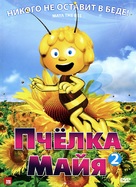 &quot;Mitsubachi Maya no boken&quot; - Russian DVD movie cover (xs thumbnail)