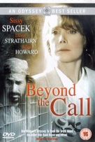 Beyond the Call - Movie Cover (xs thumbnail)