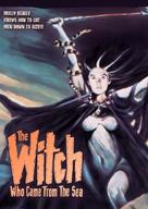 The Witch Who Came from the Sea - DVD movie cover (xs thumbnail)