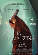 El Akhira. La derni&egrave;re reine - Spanish Movie Poster (xs thumbnail)