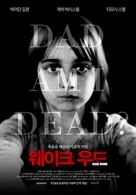 Wake Wood - South Korean Movie Poster (xs thumbnail)