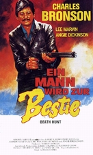 Death Hunt - German VHS movie cover (xs thumbnail)