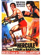 Ercole contro i tiranni di Babilonia - Belgian Movie Poster (xs thumbnail)