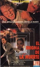 Le porte del silenzio - Argentinian VHS movie cover (xs thumbnail)