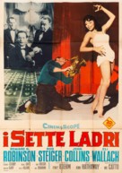 Seven Thieves - Italian Movie Poster (xs thumbnail)