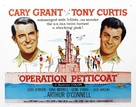 Operation Petticoat - Movie Poster (xs thumbnail)