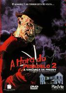 A Nightmare On Elm Street Part 2: Freddy&#039;s Revenge - Brazilian Movie Cover (xs thumbnail)